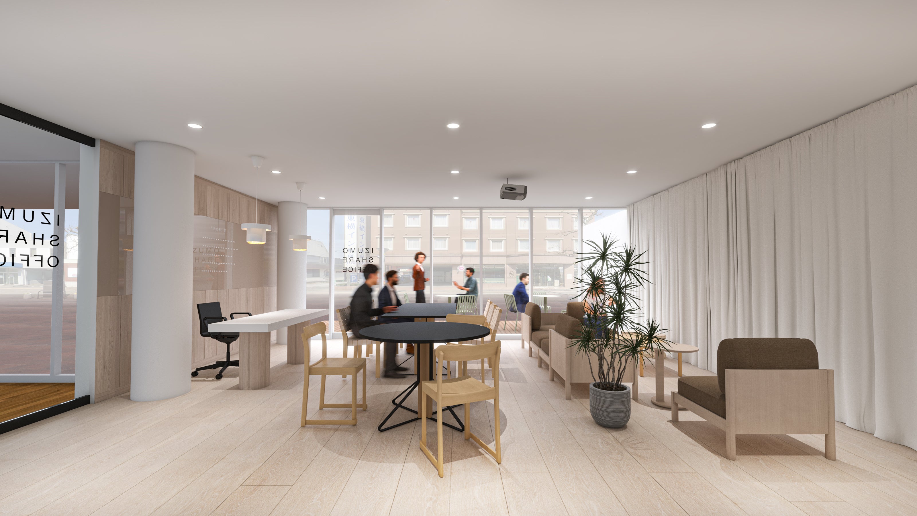 「Izumonomad」イメージ図