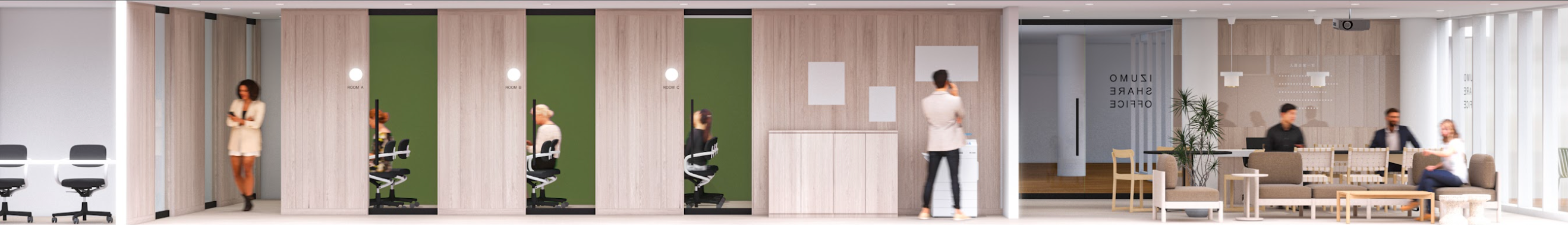 「Izumonomad」イメージ図