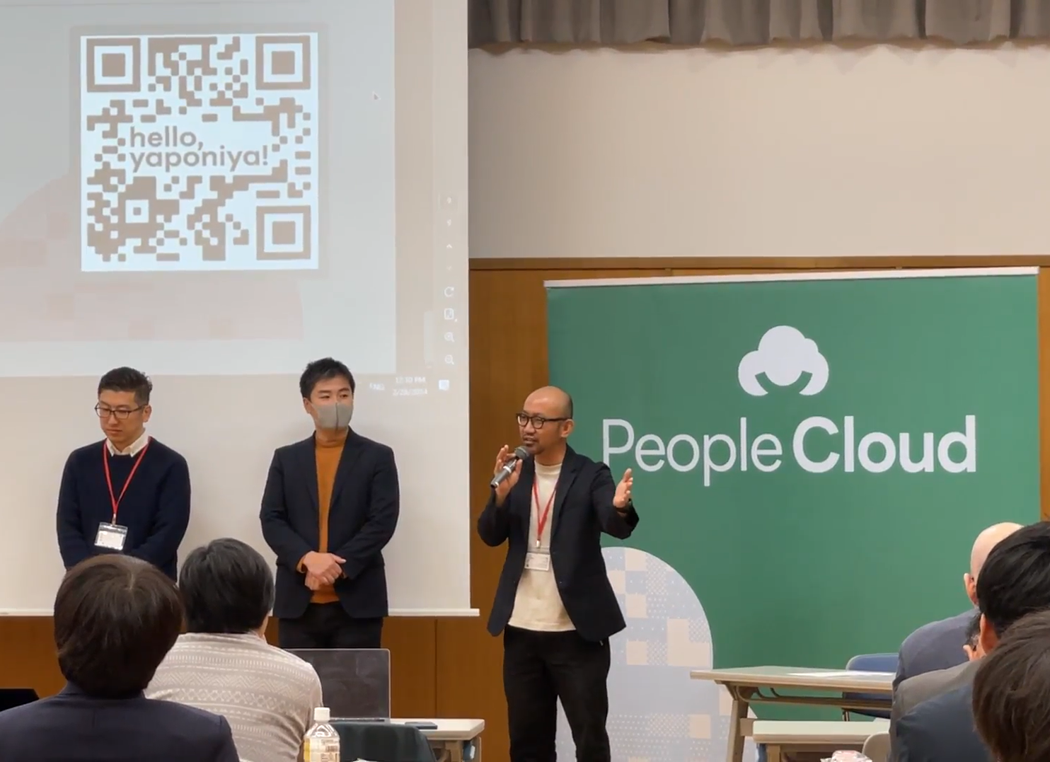 トランスコスモス株式会社 寺内裕司氏がコメントを述べる