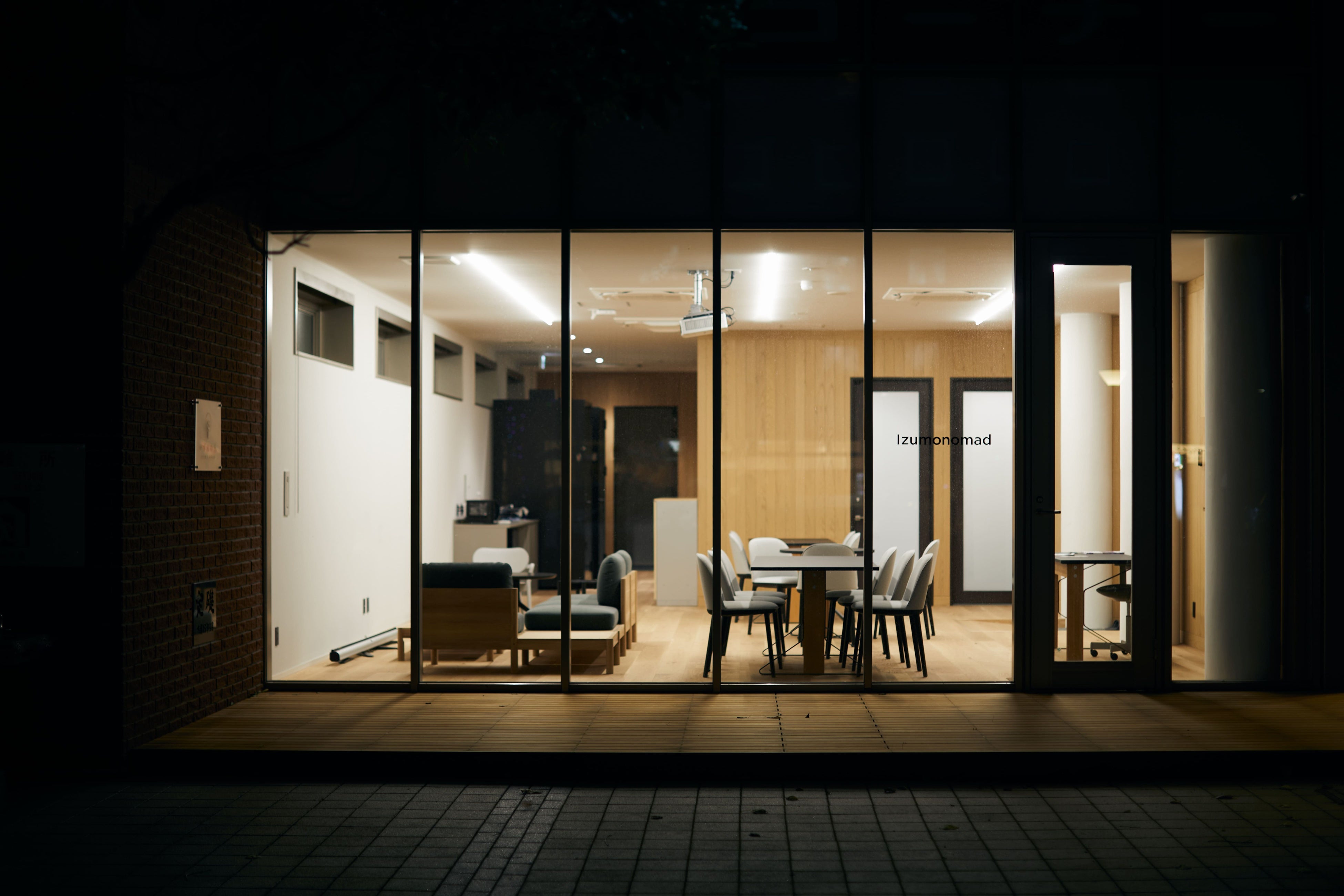 地方にあるグローバルなコワーキングスペースIzumonomad