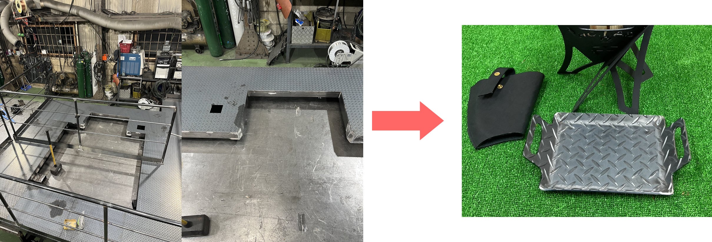 非常階段の床が鉄板にアップサイクル