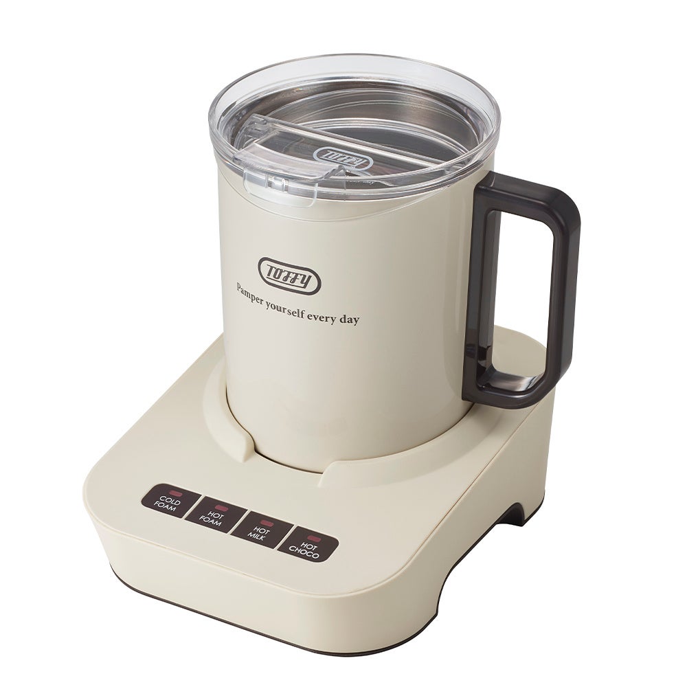 ミルクフォーム・カプチーノ用ミルクフォーマー おうちで手軽にカフェドリンク!ボタンひとつでふわふわミルク