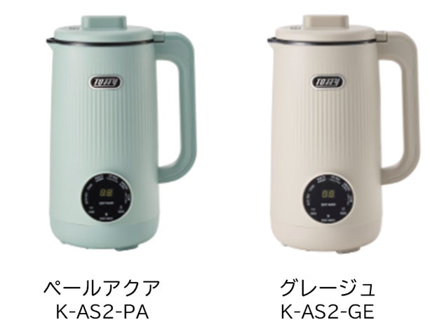 スイッチひとつで本格調理!ほったらかしでお店のような味が完成する スイッチひとつで本格調理!ほったらかしでお店のような味が完成する
