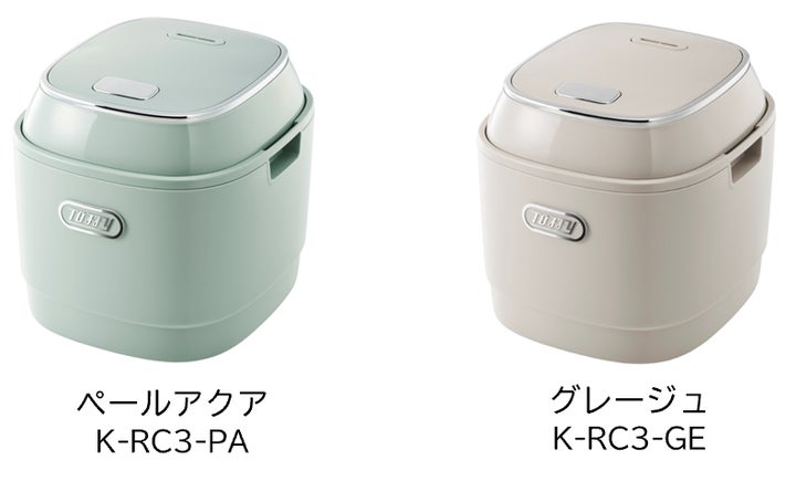 炊飯器のイメージを変える、かわいらしいカラー家族でも使いやすい3合 炊飯器のイメージを変える、かわいらしいカラー家族でも使いやすい3合