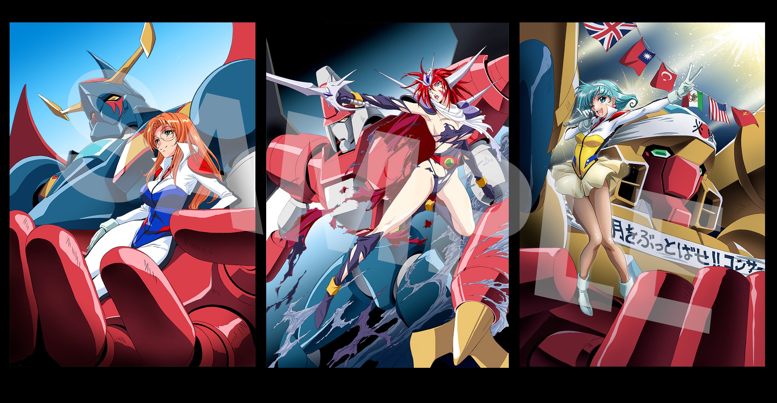 ゲッP-X 復刻！店舗特典は描き下ろしイラスト満載