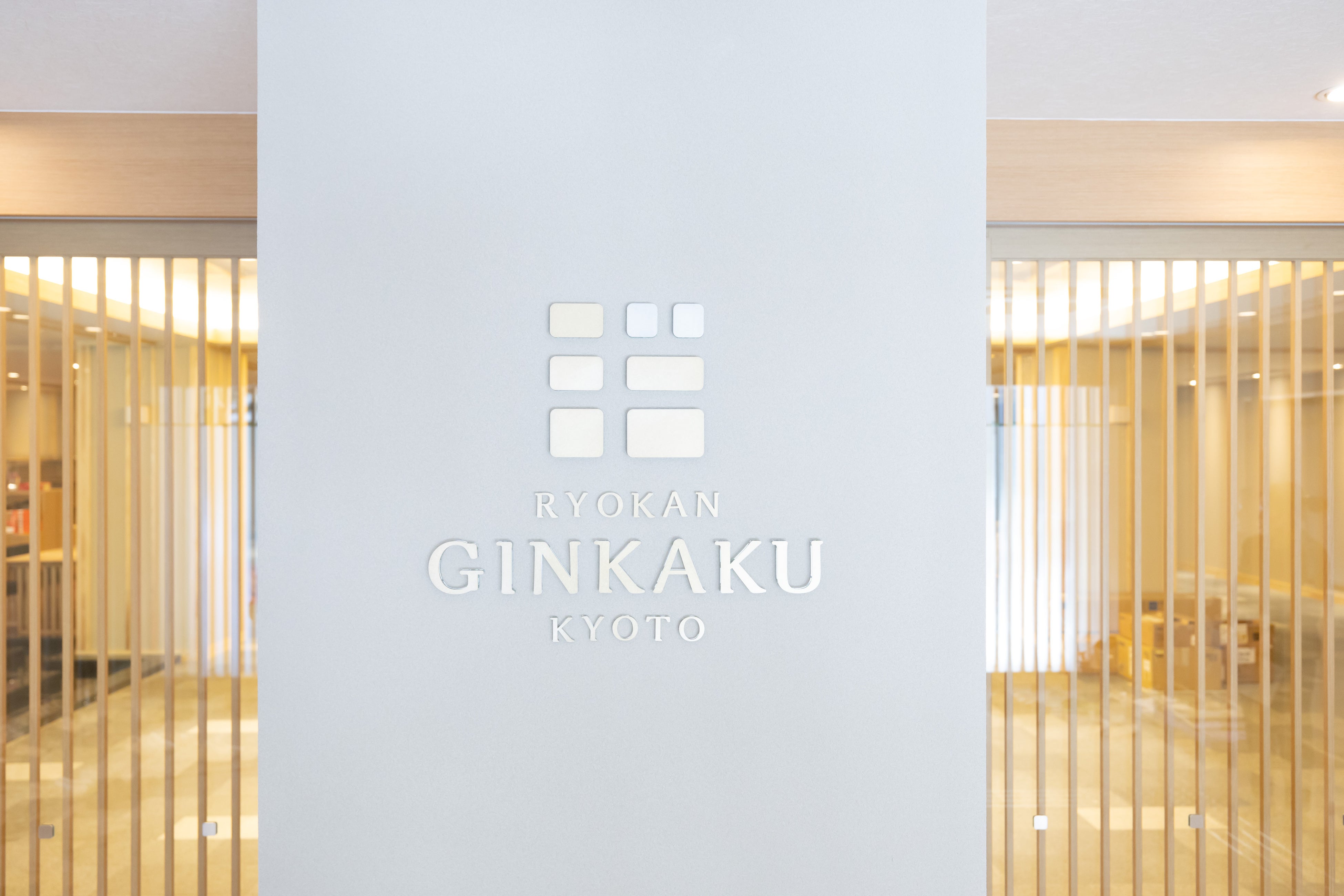 RYOKAN GINKAKU KYOTO」は、2023年5月27日にリニューアル