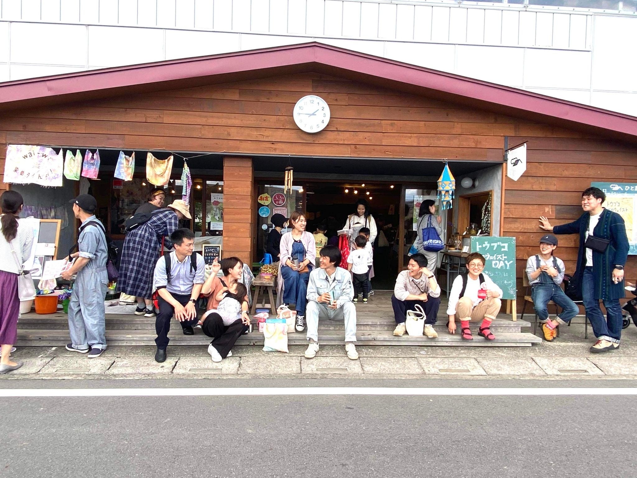 ▲②杉戸町・宮代町 しごと創造ファクトリー ひとつ屋根の下