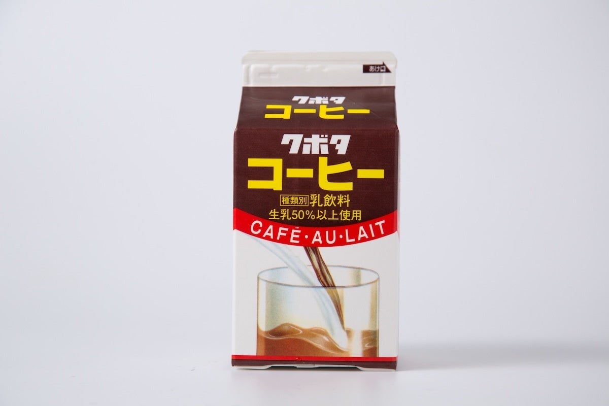 有限会社クボタ牛乳 クボタ コーヒー 500ml