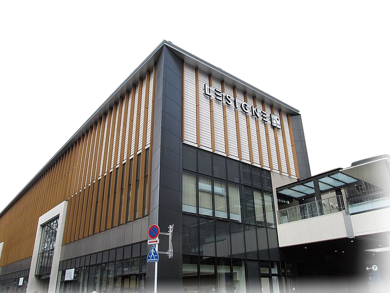 ル・シーニュ2F　130平米