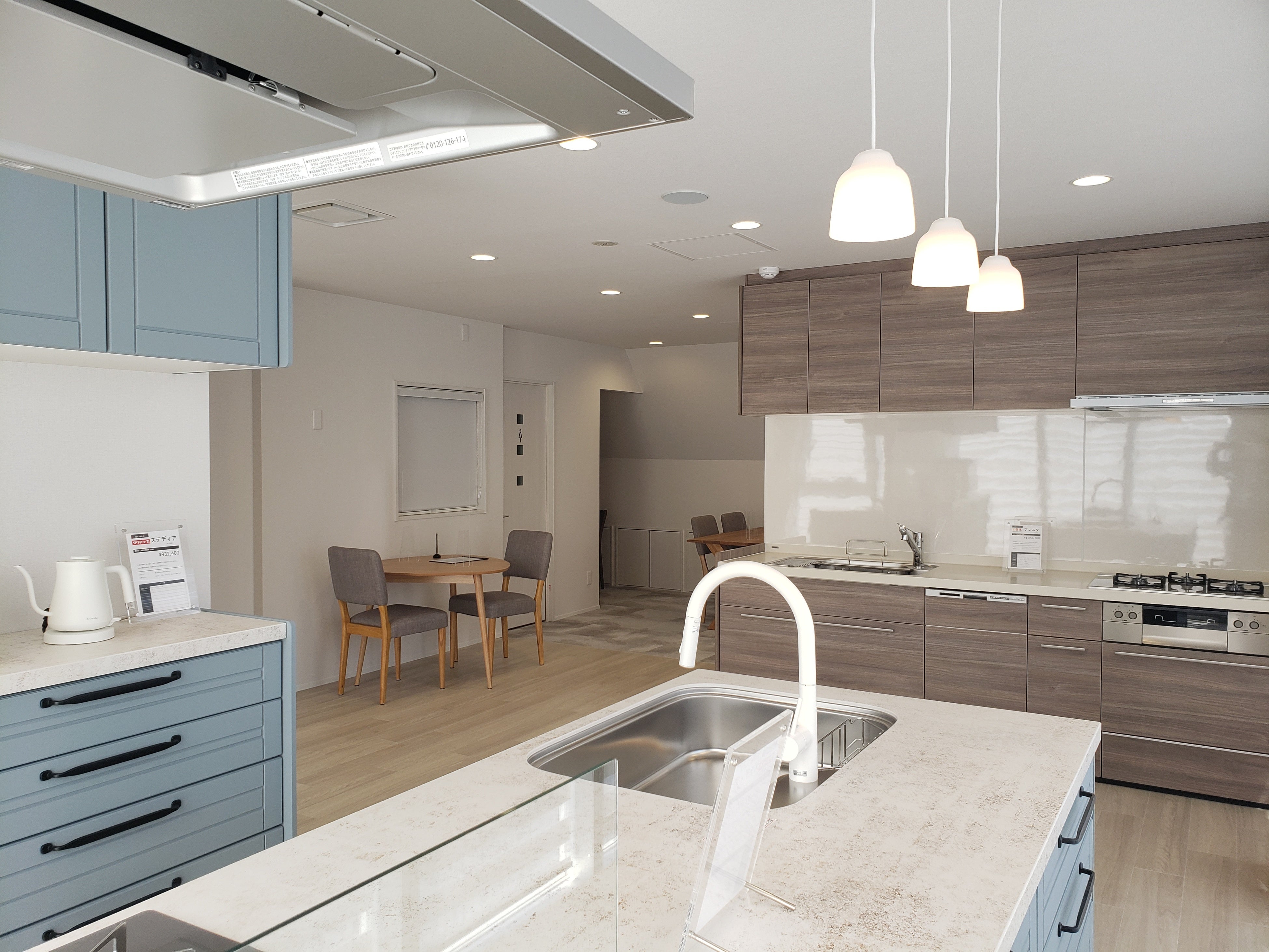 各店ショールーム