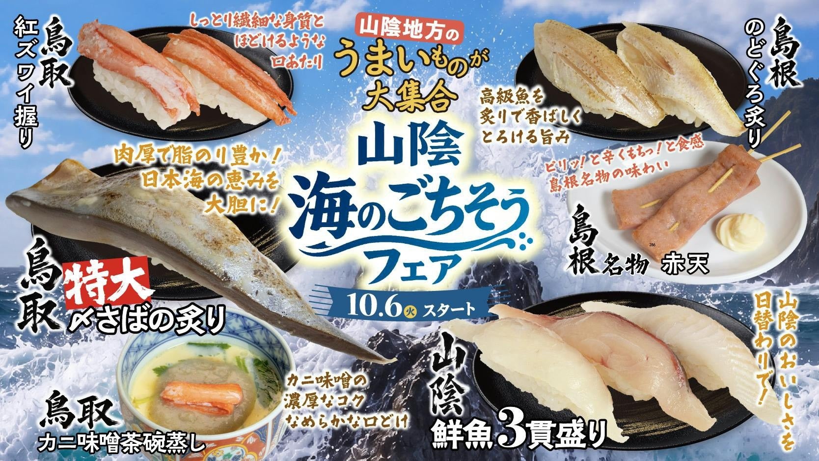 クリオロが贈る2026年の新作クリスマスケーキ