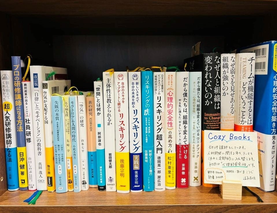 棚主とともにつくるシェア型書店「HIRAKU書店」（東京・池袋）が