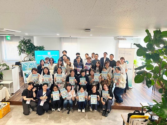 【開催レポート】全国21拠点がオンラインで集結!『Local Woman’s Health Lab Symposium in Kyoto』を京都・ZET-BASE KYOTOにて開催 【開催レポート】全国21拠点がオンラインで集結!『Local Woman’s Health Lab Symposium in Kyoto』を京都・ZET-BASE KYOTOにて開催