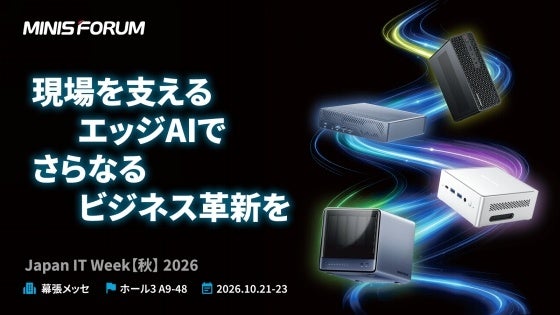 ヘッドセット1台で、一日中、どこでも。Razer、Barracuda V2 Proを発表