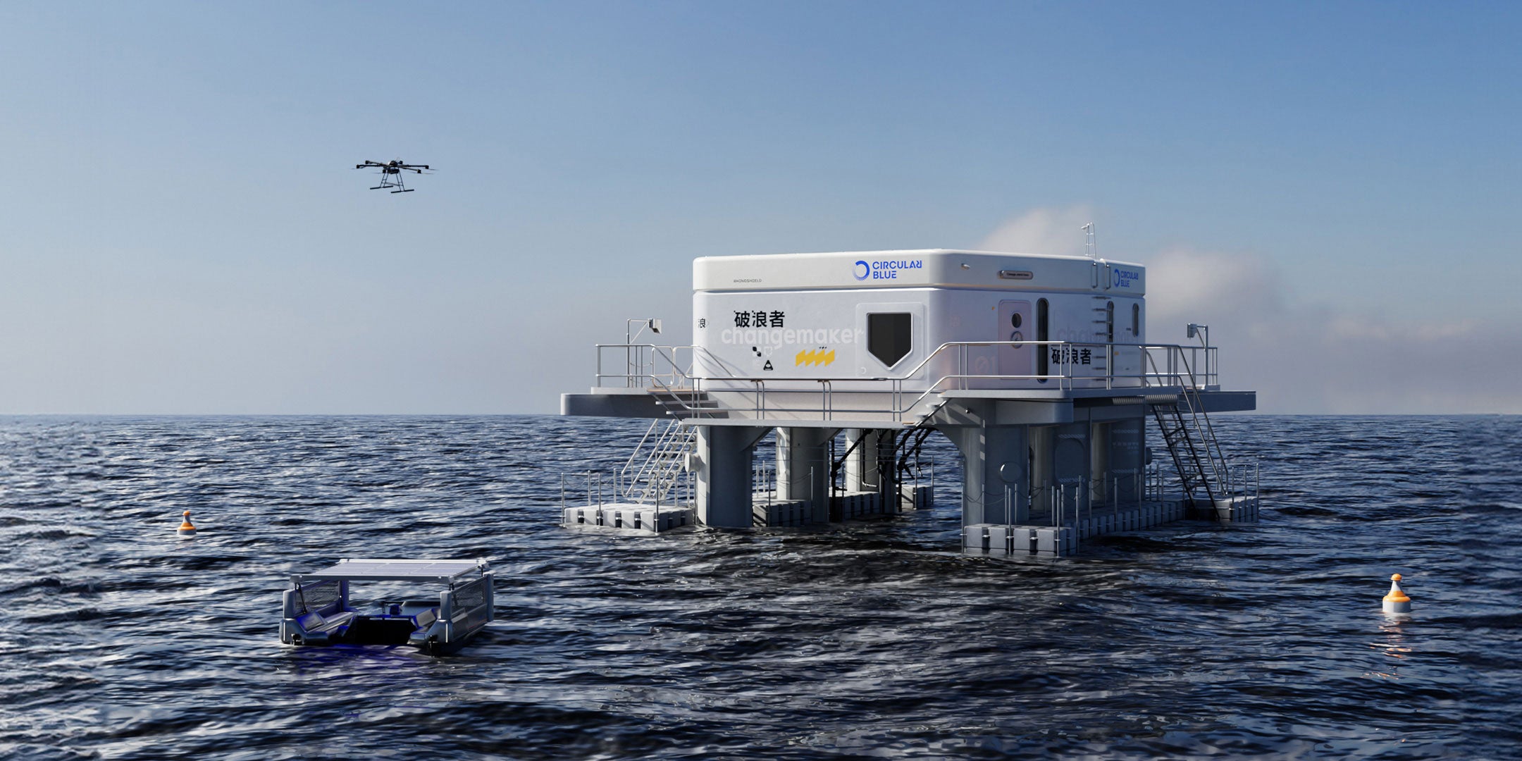 台湾発 スマホアクセサリーブランド「RHINOSHIELD」、CircularBlue™海ごみ回収プラットフォーム初号機「ChangeMaker 破浪者」を初公開! | C. Simum Co., Ltdのプレスリリース