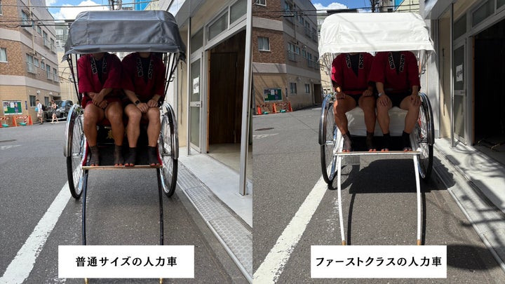 浅草観光人力車☆60分乗車券☆2名まで乗車可☆有効期限2025/6/30 浅草観光人力車☆60分乗車券☆2名まで乗車可☆有効期限2025/6/30