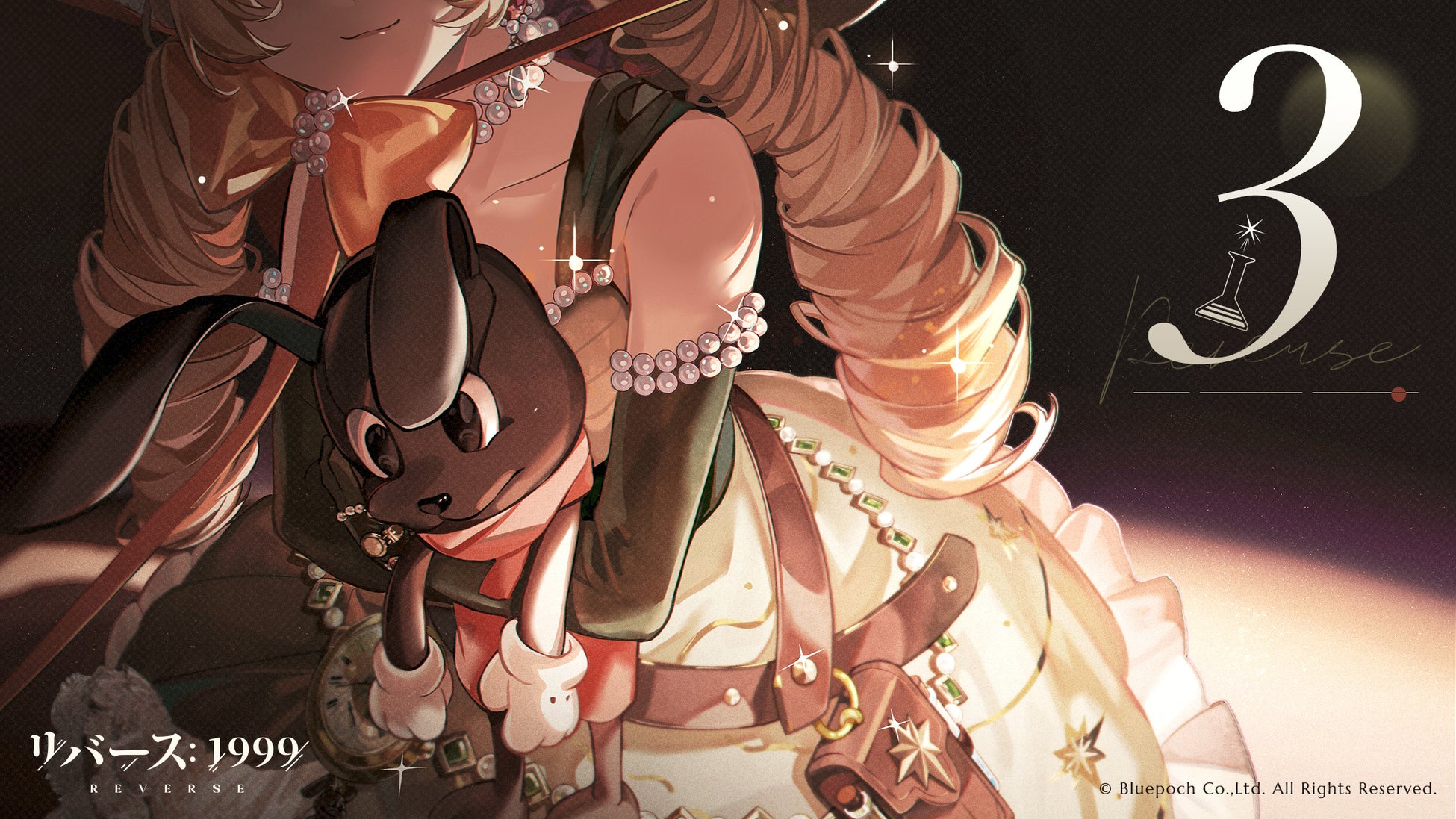 【リバース:1999】天真爛漫な錬金術師・サザビーのカウントダウンイラスト&PVを公開! 【リバース:1999】天真爛漫な錬金術師・サザビーのカウントダウンイラスト&PVを公開!