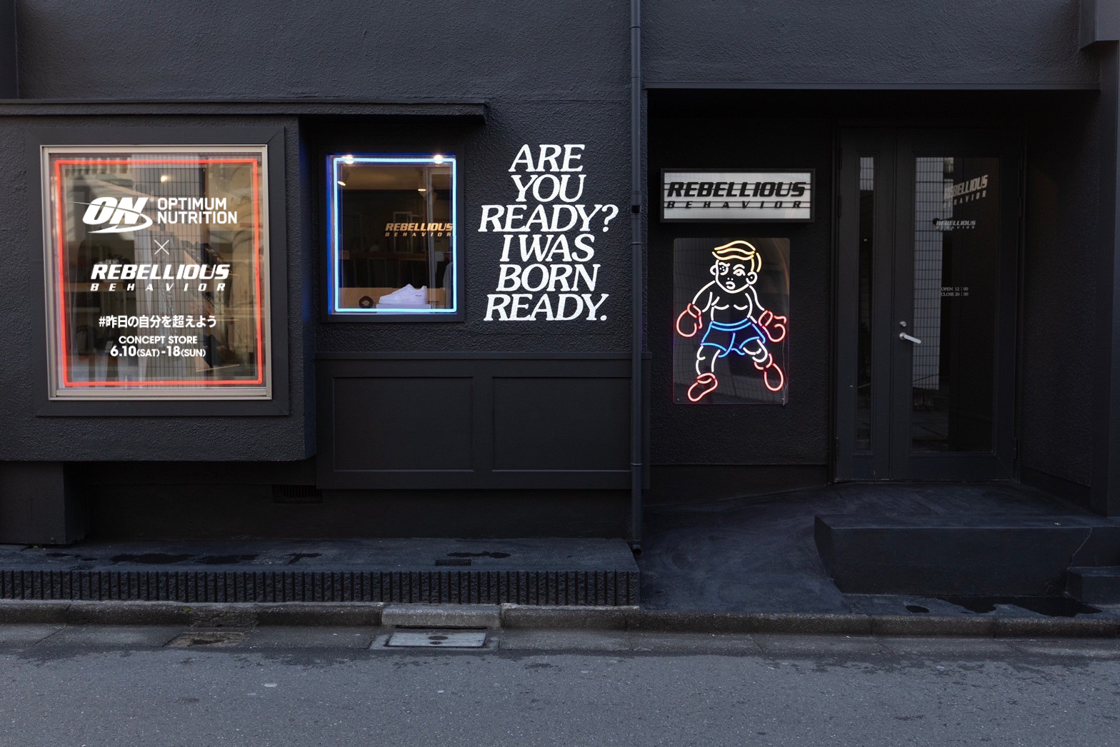 「オプティマムニュートリション #昨日の自分を超えよう CONCEPT STORE」外観