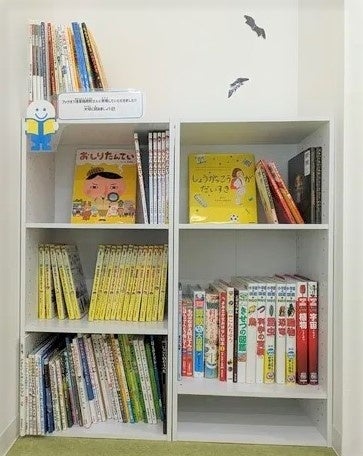 寄贈本（キッズクラブ蔵前）