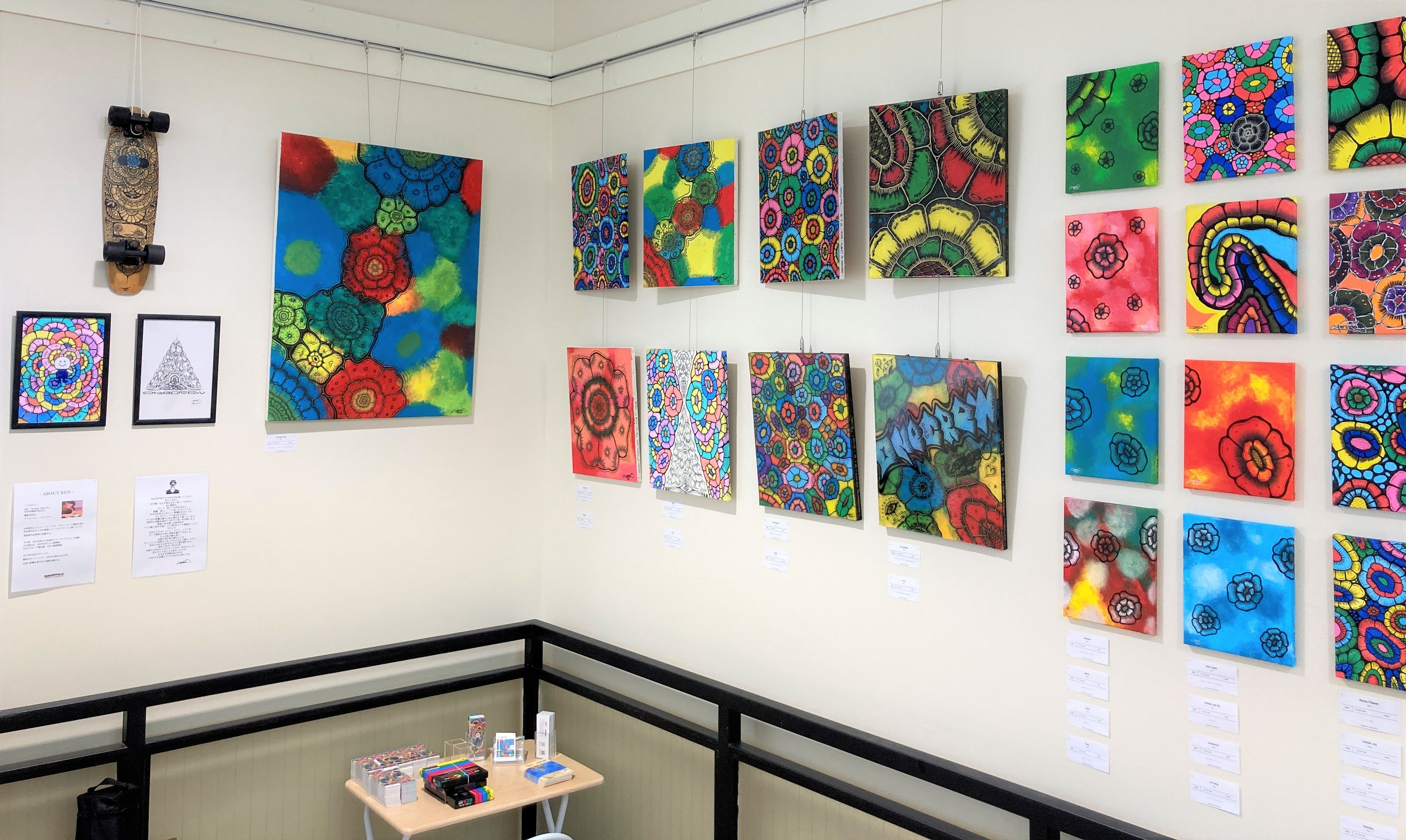 BOOKOFF武蔵小金井店での展示の様子