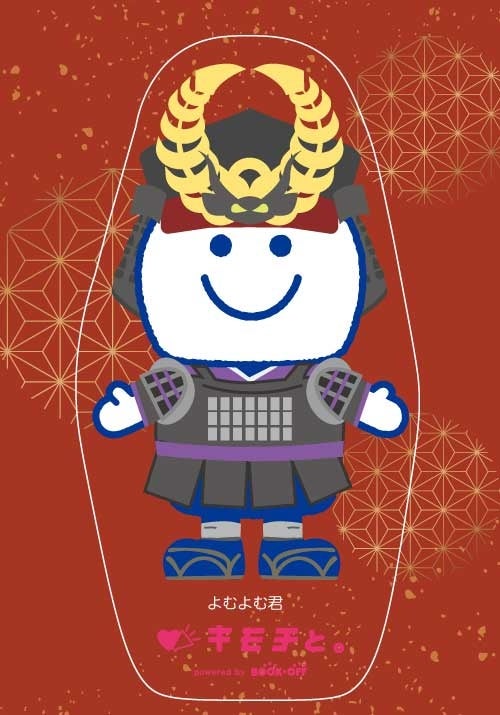 戦国武将をイメージした「よむよむ君」オリジナルステッカー
