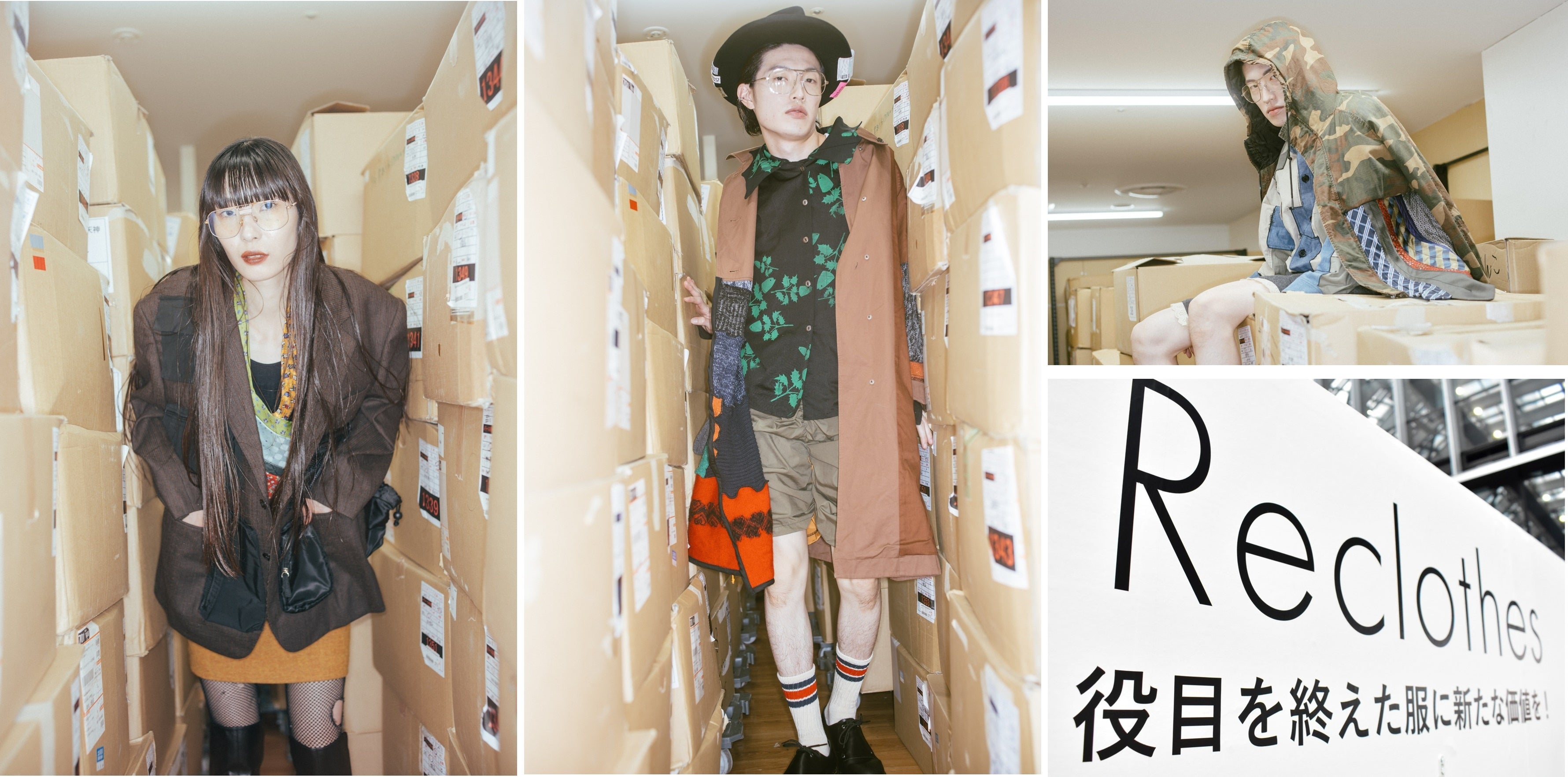 ブックオフの古着アップサイクルブランド「Reclothes（リクロース
