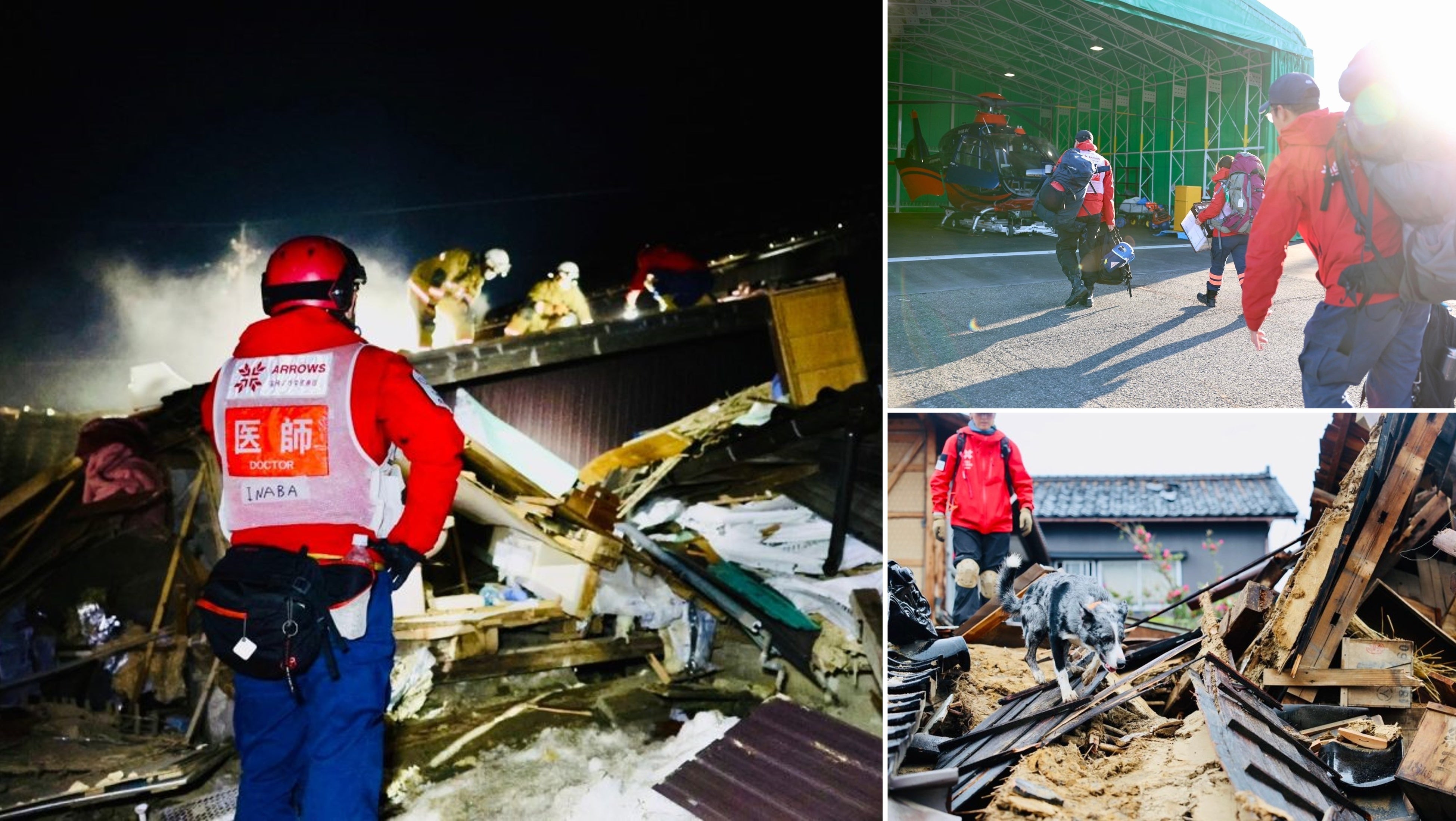 空飛ぶ捜査医療団 ARROWS活動の様子