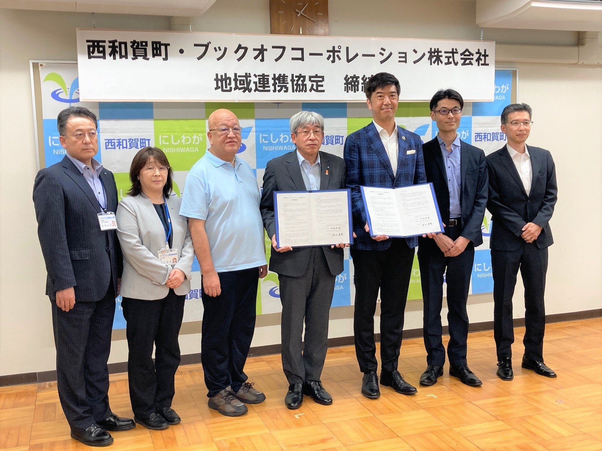 2023年7月21日に行われた西和賀町との地域連携協定締結式の様子