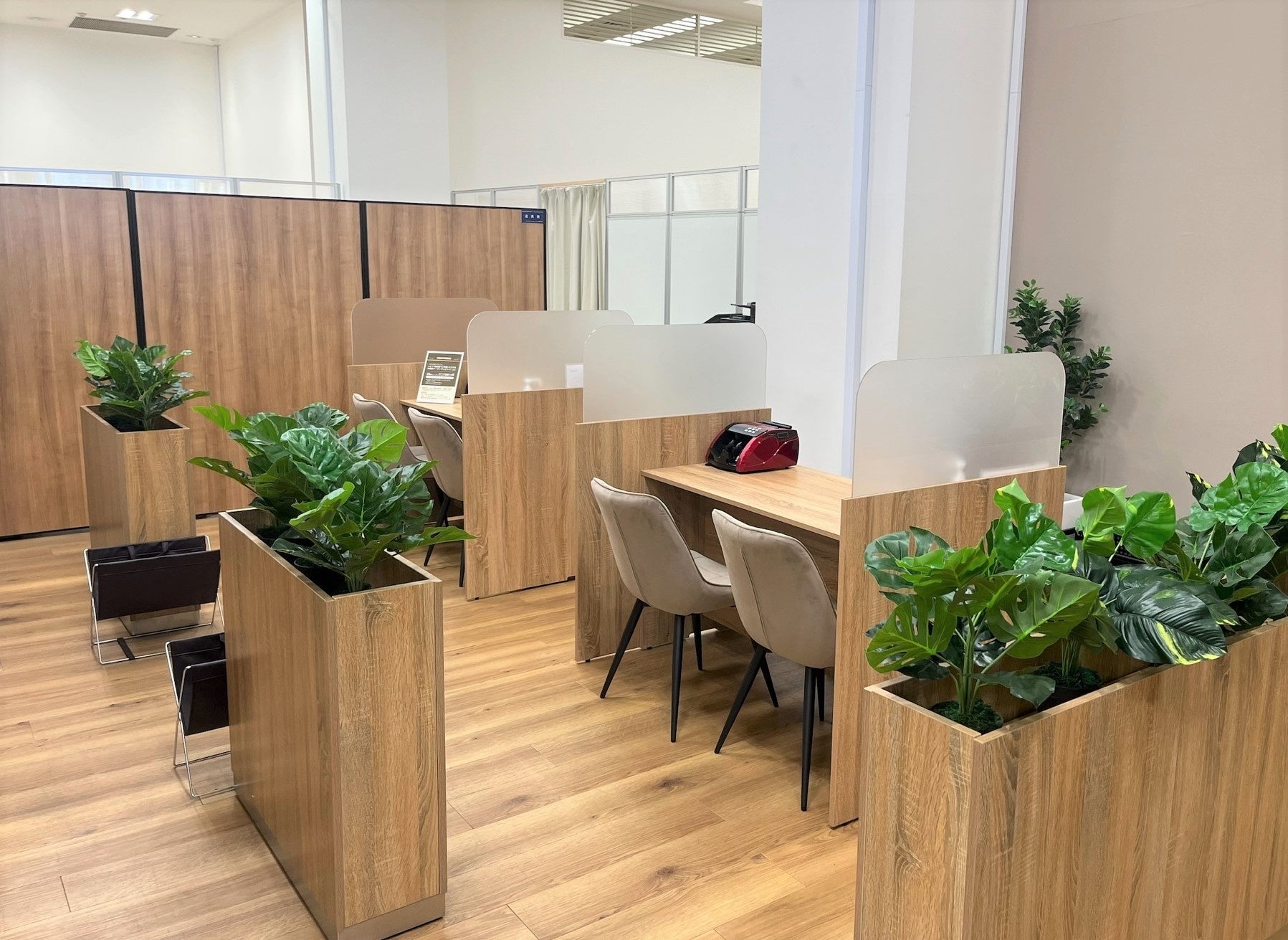 買取ご相談カウンター