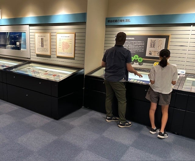 山梨の文化と歴史を巡る!3館スタンプラリーで豪華プレゼント🎁│山梨中銀金融資料館・やまなし伝統工芸館・印傳博物館