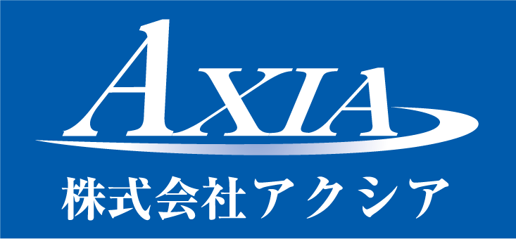 株式会社AXIA
