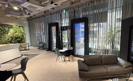 大阪・関西万博ポルトガル館で使用されたリサイクル漁網ロープを「TOWERZギャラリー」にて展示 大阪・関西万博ポルトガル館で使用されたリサイクル漁網ロープを「TOWERZギャラリー」にて展示