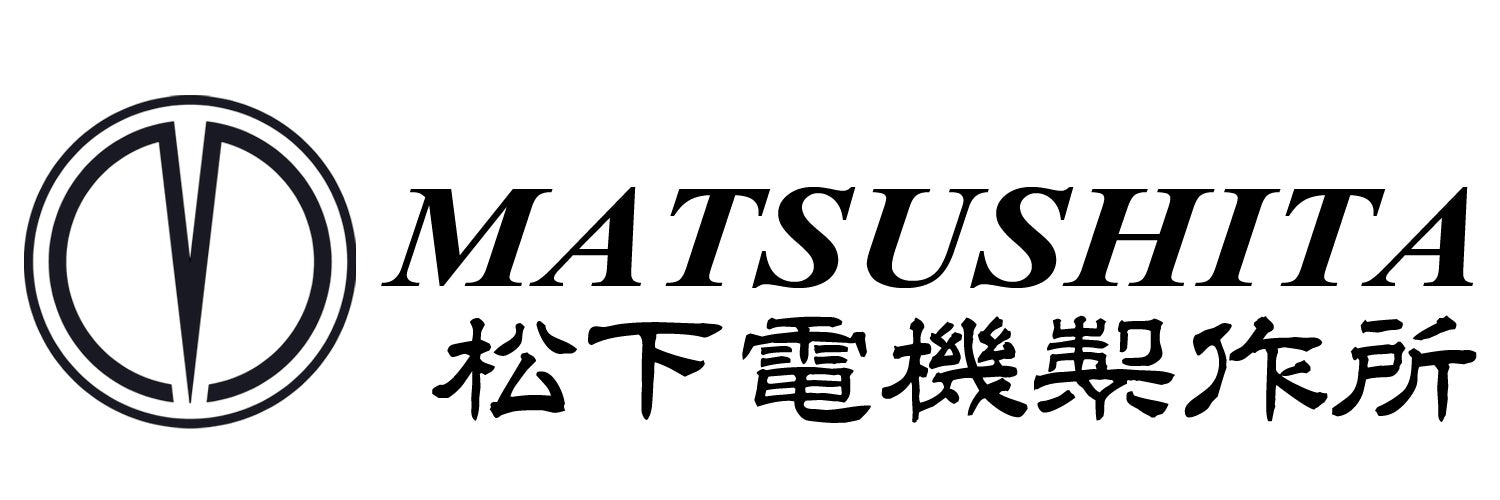株式会社松下電機製作所