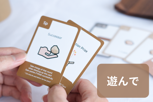 「Moku Tower」天然木のバランスゲームがクラウドファンディング開始！想像力と集中力を磨くシンプルなルールで人気急上昇！