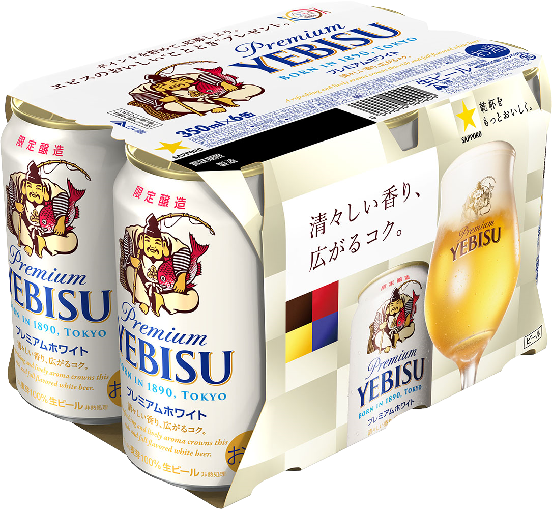 YEBISU プレミアムビール 350ml 40本 ヱビス プレミアムホワイト」期間限定発売 | サッポロ