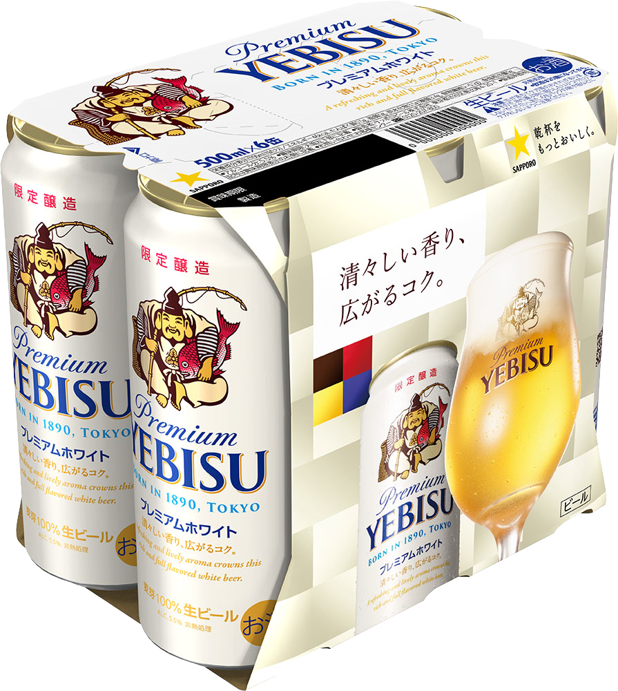 YEBISU プレミアムビール 500ml 48本入り ヱビス プレミアムホワイト」期間限定発売 | サッポロ