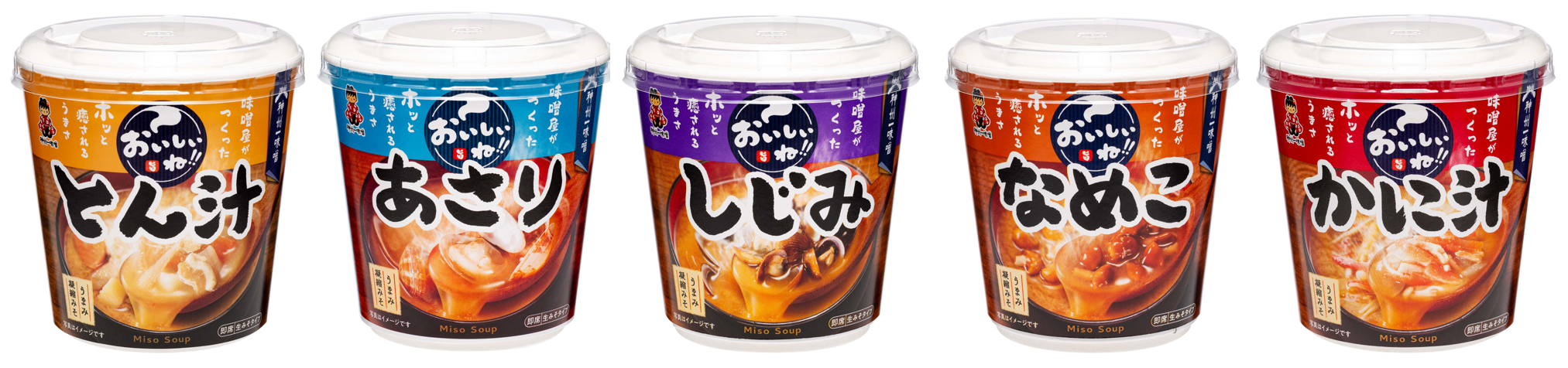 194円 一番の贈り物 神州一味噌 即席みそ汁 おいしいね とん汁 6個 194円 一番の贈り物 神州一味噌 即席みそ汁 おいしいね とん汁 6個