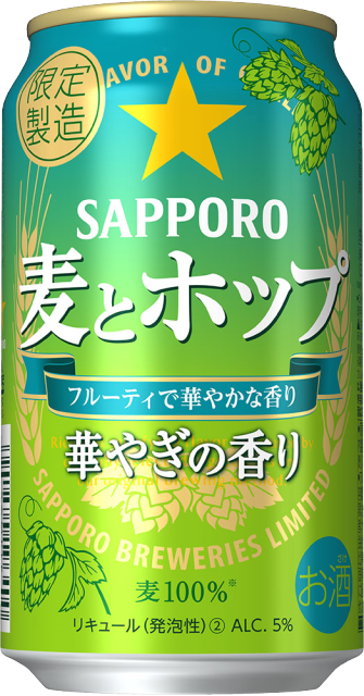 SAPPORO 麦とホップ Extra Rich 24缶 サッポロビール 新ジャンル 麦とホップ 350ml 1箱（24缶入