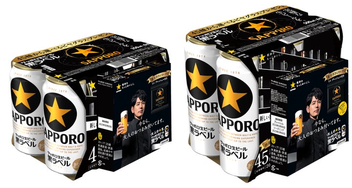 12361-1928- 12361-1928-