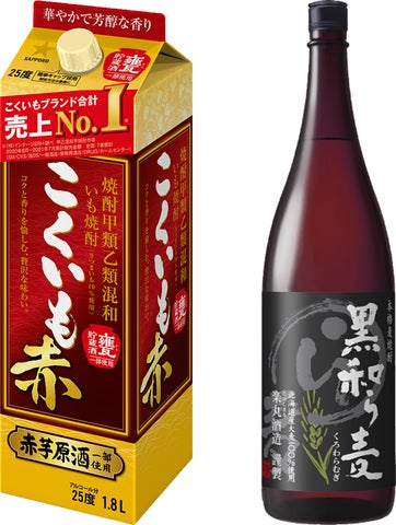エコメルカリ便での配送】 本格麦 いも焼酎 計11本 25% 6本 20% エコメルカリ便での配送】 本格麦 いも焼酎 計11本 25% 6本 20%