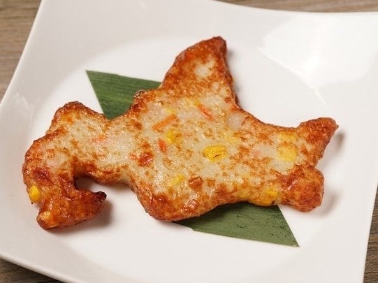 コーン入り 北海道さつま揚げ