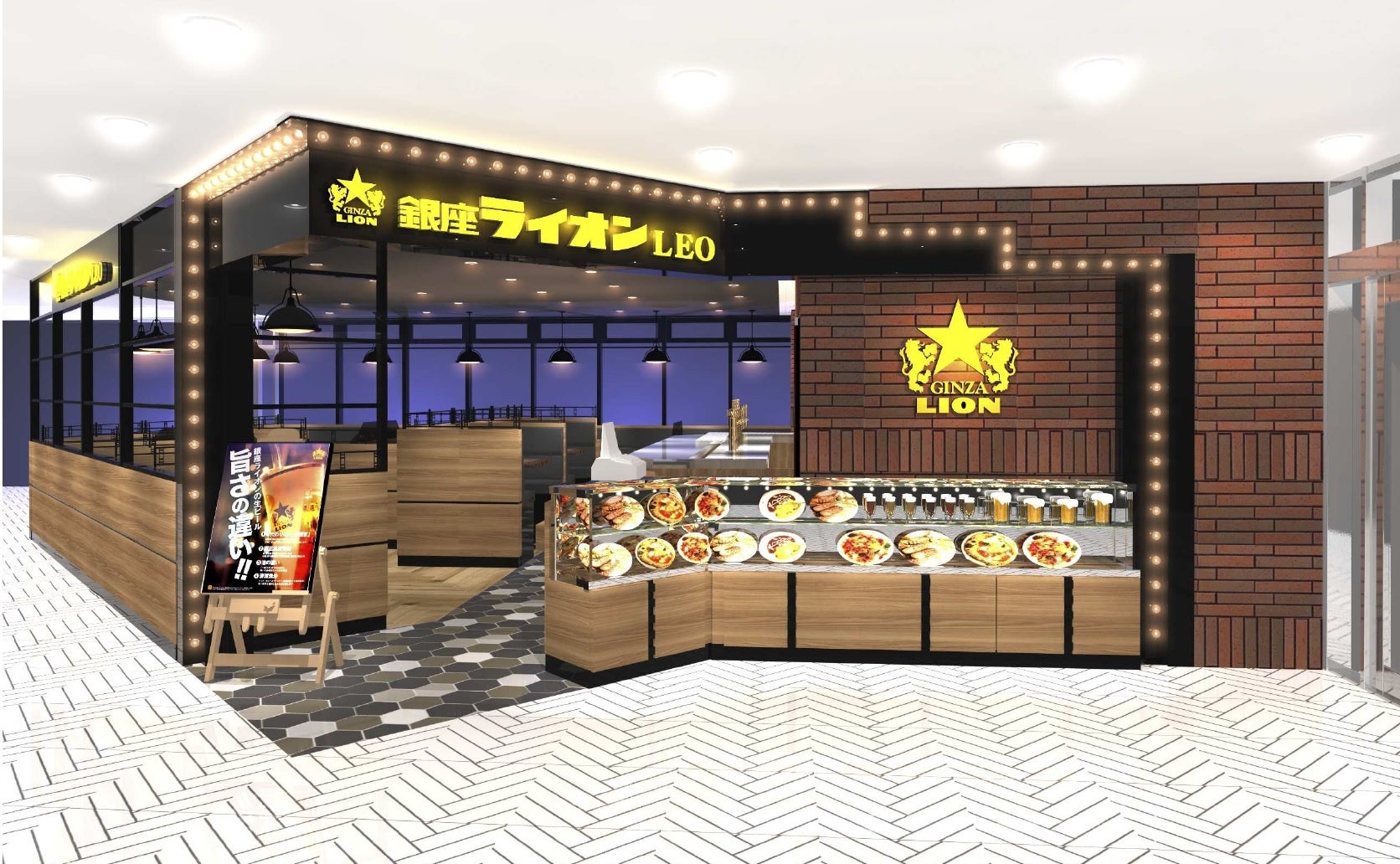 店頭イメージパース