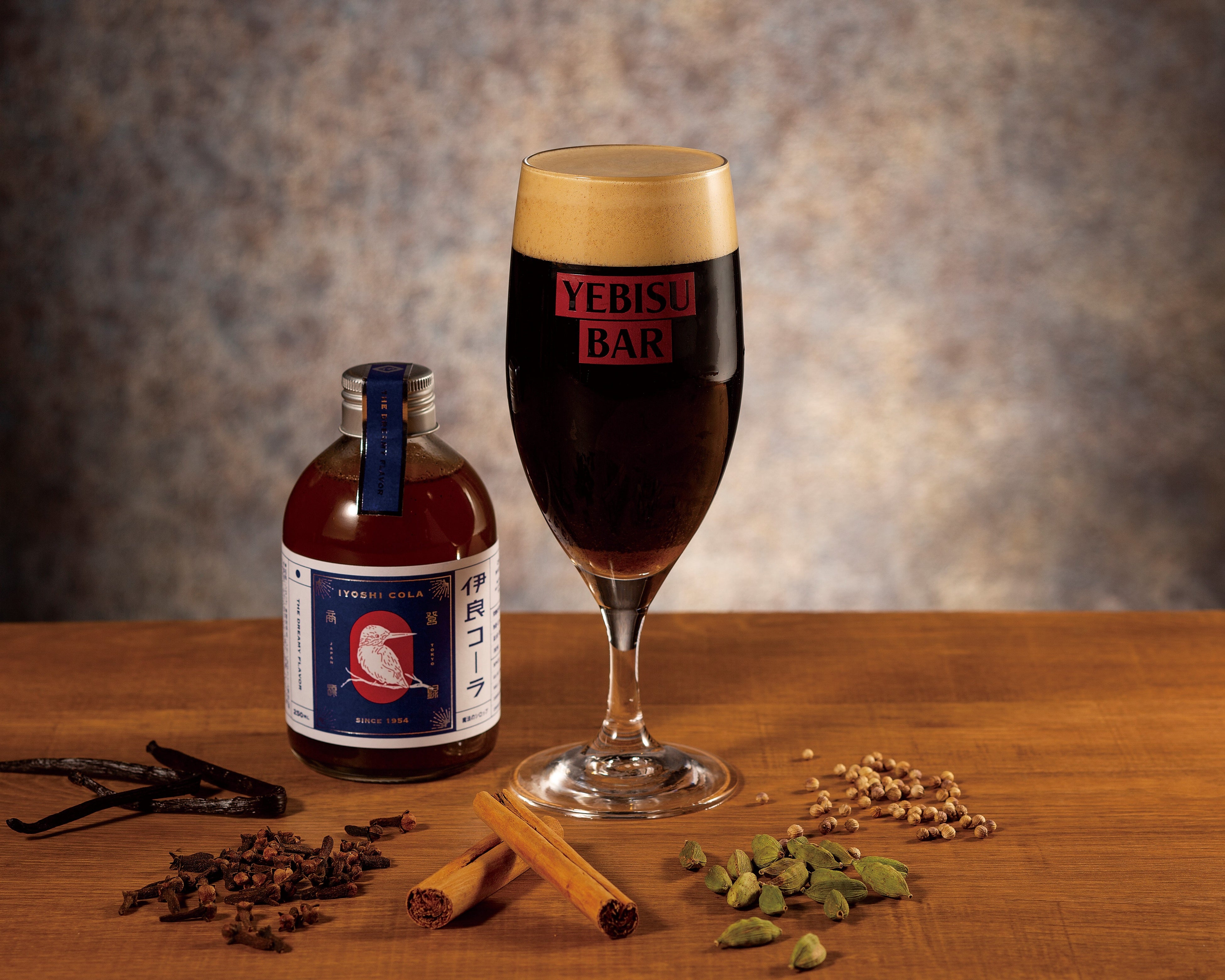 翡翠ブラック～KAWASEMI BLACK～