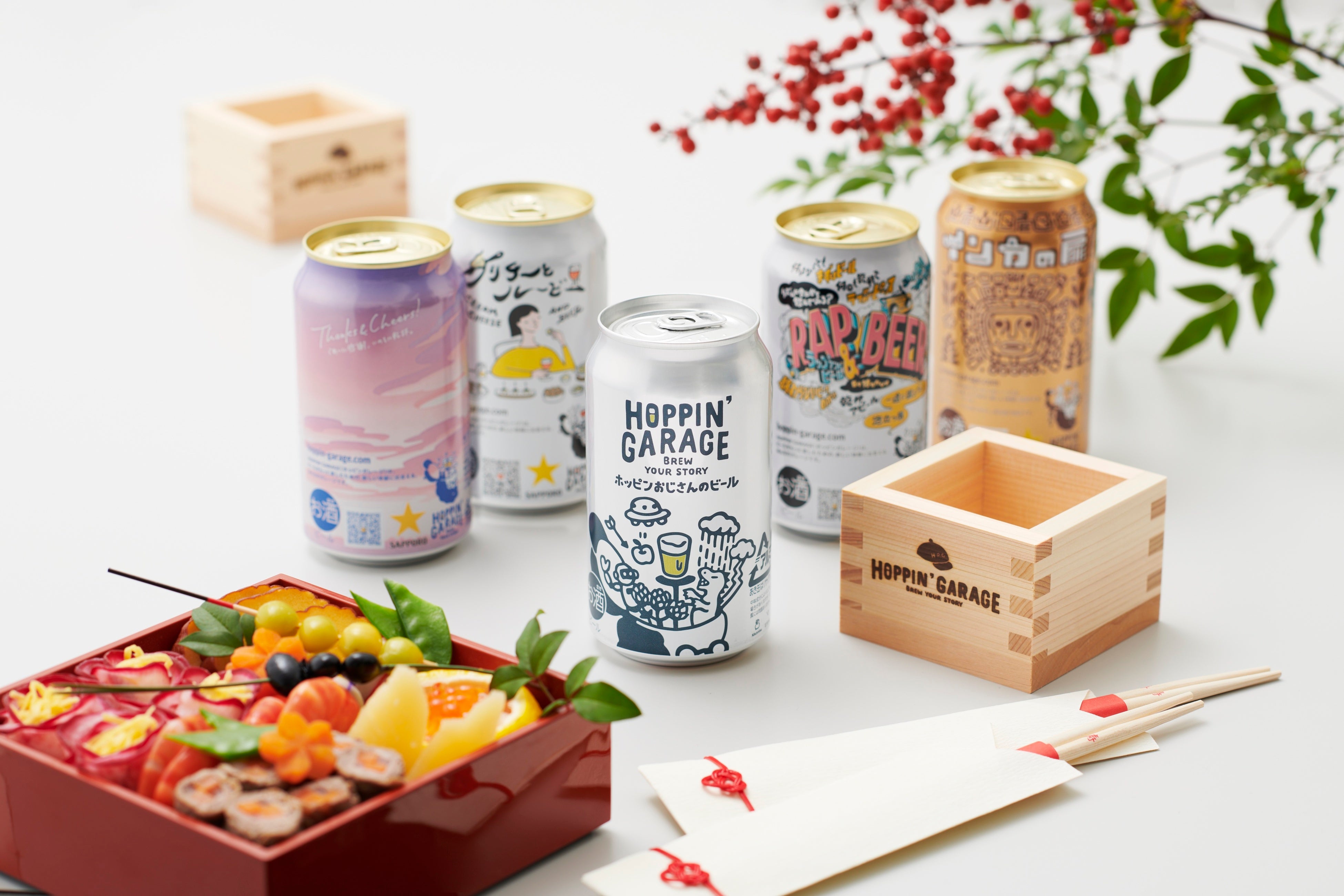 HOPPIN' GARAGE 福袋」予約開始＆数量限定発売 | サッポロ