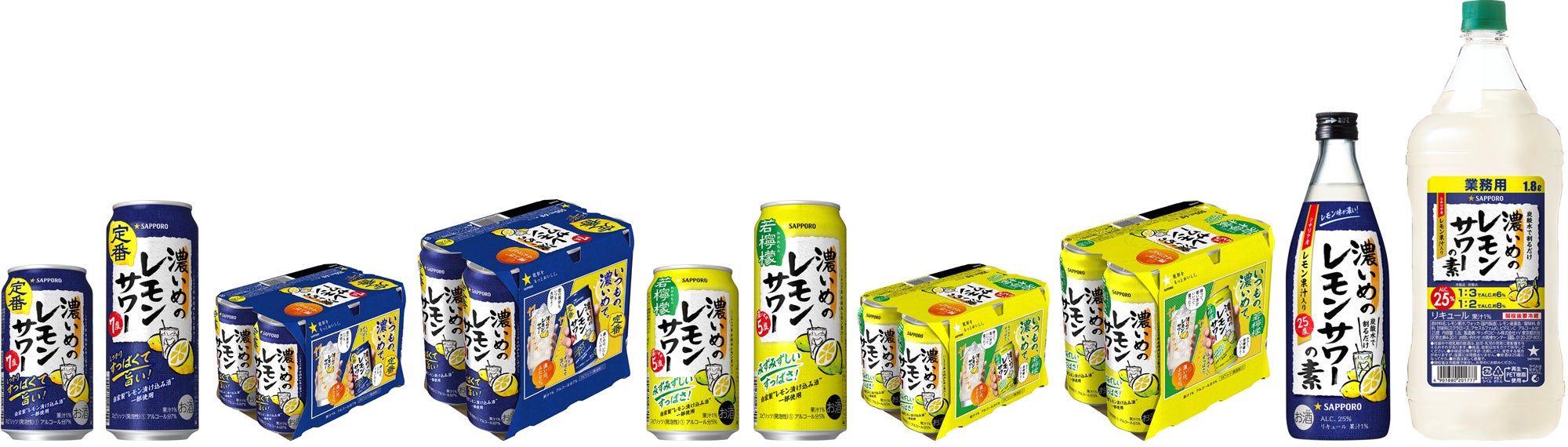 12361-2166- 12361-2166-