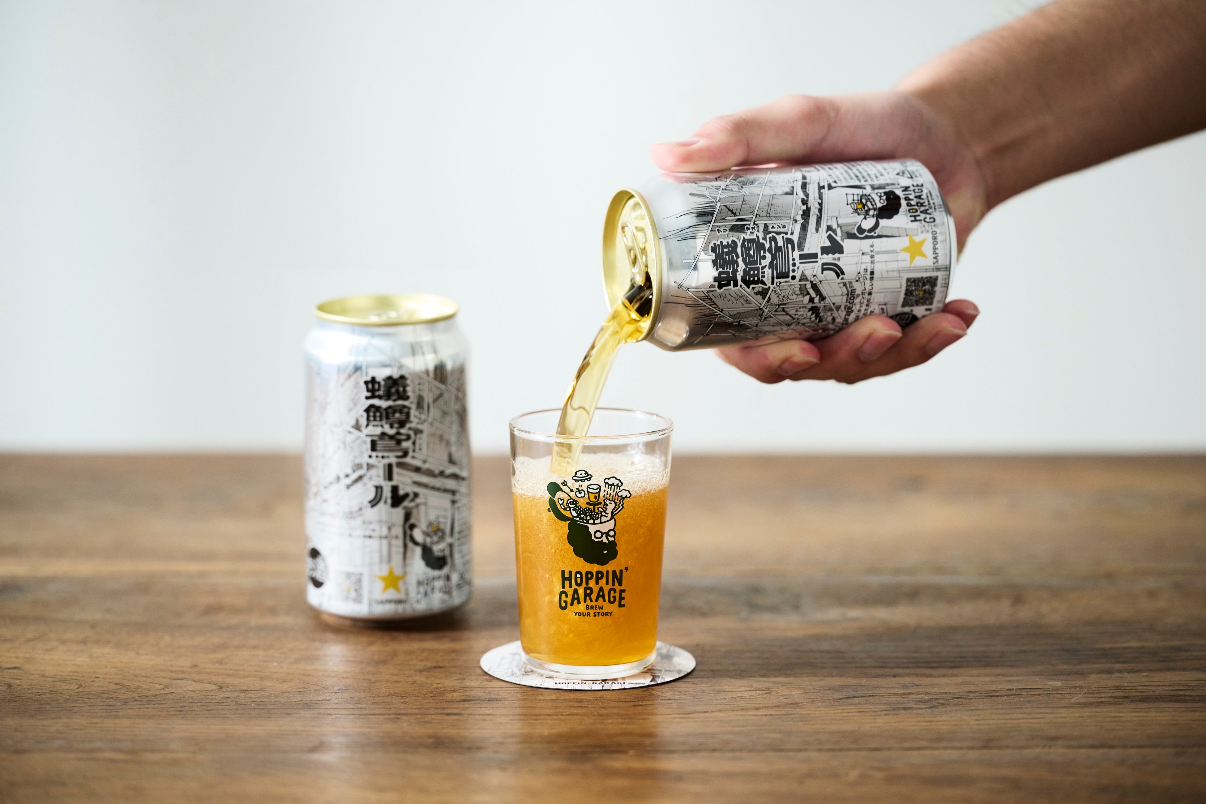 キリン一番搾り生ビールセット K-IS3 | キリンのプレゼント