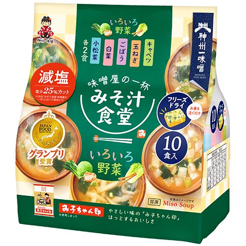 神州一味噌 即席みそ汁『みそ汁食堂』ブランドより2商品 ジャパン