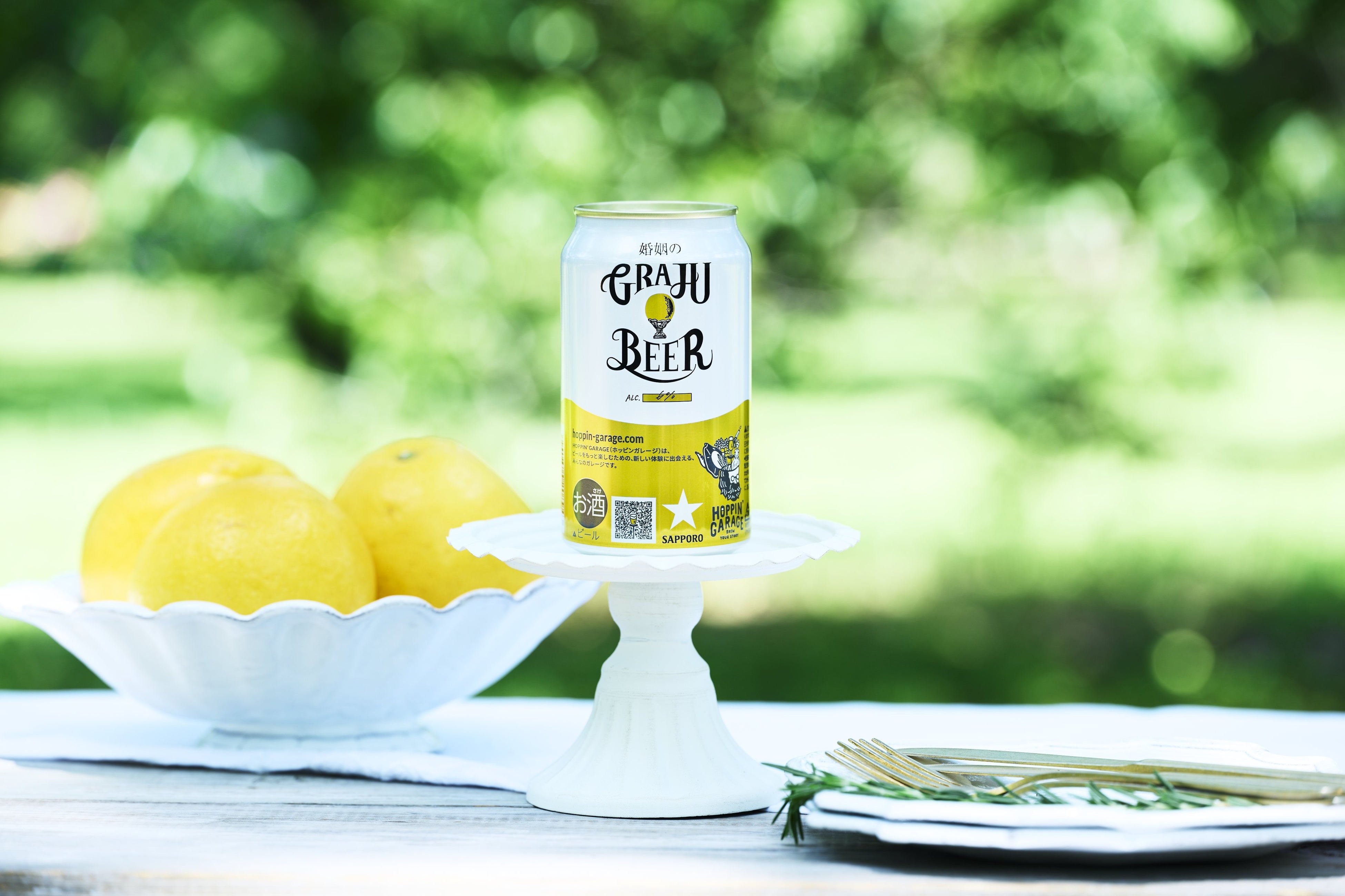 HOPPIN' GARAGE 婚姻のグレジュビール」 数量限定発売 | サッポロ