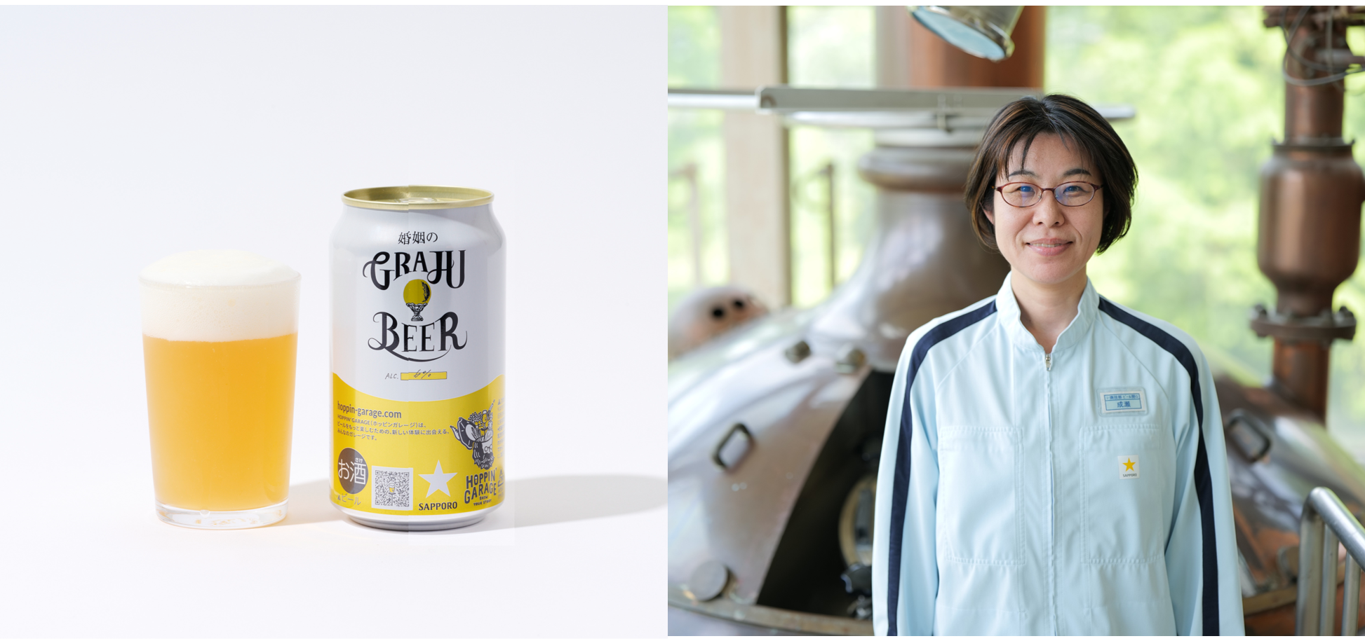 HOPPIN' GARAGEホッピンフレンズ アーティスト・実業家 遠山 正道