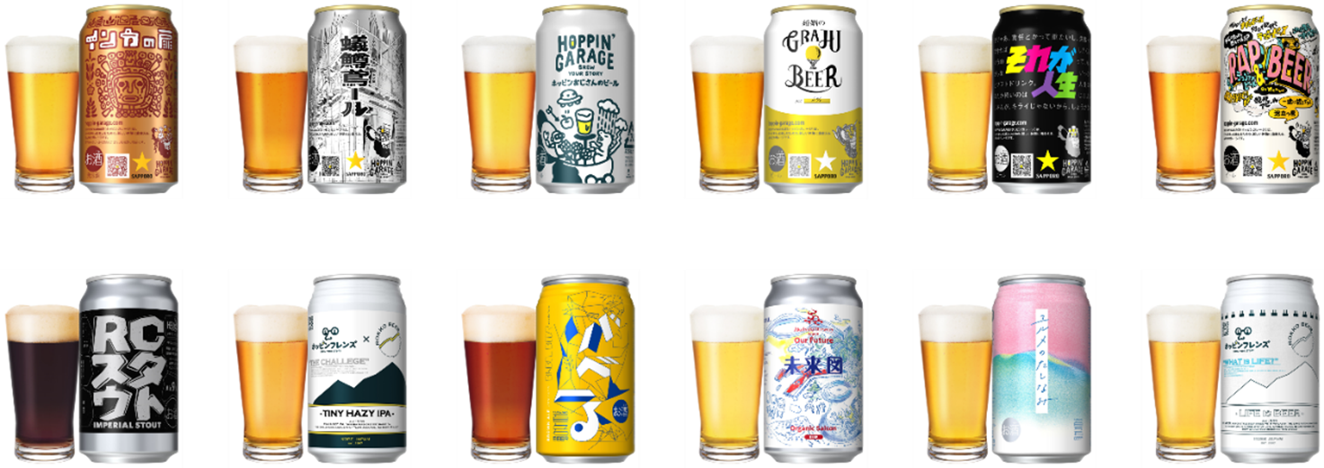 バラエティ豊かなクラフトビールを楽しめる！HOPPIN' GARAGEの定期便